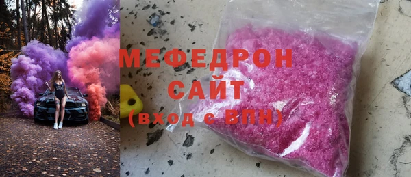 mix Беломорск